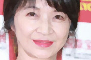 田中美佐子「初の帯状疱疹」色々あって24日ぶりインスタ更新「悲しいこともあった。嬉しいことも…」