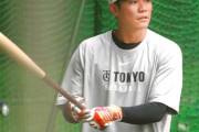 坂本勇人が緊急昇格　２軍で打撃模索段階も３週間ぶり　岡本の長期離脱で精神的支柱に
