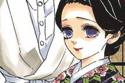 女さん「鬼滅は男女平等を感じる。芯の強い女の描き方が上手い、批判対象になる作品ではない」