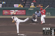 【プロ野球】鈴木誠也が外スラに腰引いた　阪神・藤浪の?荒れ球?は最強の武器