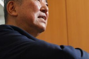 中韓の色香に惑わされず真実の歴史を直視しろよ　〜　ネットの誹謗中傷に惑わされず「過去の歴史」を直視せよ！ 石破前首相が語る「真の保守政治家」が負うべき重い責任