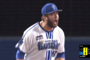 DeNAケイ、初回3失点にブチギレ　マウンドで吠える→ベンチでグラブを投げつける