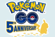 今さらポケモンGO始めたんだけど