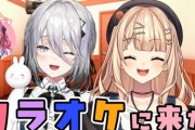【にじさんじ】そふぃろこでカラオケ！うーん二人ともかわいい