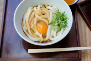 三重県が全国一の分野、「うどん」しかない…………………………………………