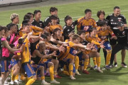 【J2第21節 磐田×仙台】上位直接対決を制した仙台が6戦負けなしで2位に浮上！新加入の小林心が後半ATに劇的決勝ゴール