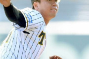 阪神・村上　力強い直球で上々　大山を空振り三振斬り「自信持って練習していきたい」