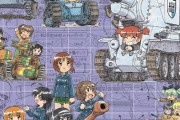 『パンツァーアナトミア「ガールズ&パンツァー」戦車プラモ解体新書』が予約開始！連載時の雰囲気はそのままに、必要な情報をアップデート