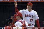 大谷翔平、クロフォードにタイムリーを浴びて勝ち越しを許す