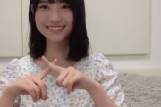 増田三莉音ちゃん、マネージャーから競合注意が入る…【乃木坂46】