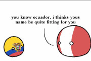 【エクアドル】エクアドア【ポーランドボール】