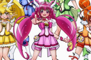 スマイルプリキュアで一番かわいい子は・・・