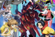 アニメ『ガンダムビルドメタバース』キービジュアルとティザーPVが公開！ 赤いバルバトス！？