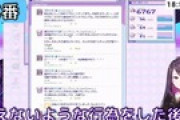 【にじさんじ】大好きだよーってツイートするのどういう時だっけ