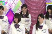 【乃木坂46】正直、初期なら2期生は3期生4期生より上だよな？