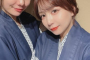 【SKE48】太田彩夏と松本慈子が下呂温泉に！！！