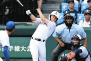 【高校野球】3回戦 明豊 1-3 県岐阜商　16年ぶり県立岐阜商業がベスト8進出　甲子園通算90勝