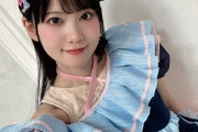【動画】『NEXT CARD』衣装のAiScReamキャストめっちゃ可愛い！【ラブライブ！】