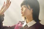 【乃木坂46】欅坂46 二人セゾンを超えるアイドルソングが未だ出てこない理由