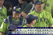 【試合結果】ヤクルト3－1巨人　ピーターズ7回1失点の好投！中村が逆転スクイズ！オスナが14号ソロ！
