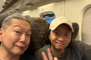 ジャイロさんが大崎一万発氏&しんのすけ氏がグリーン車に乗っていると騒ぎ出す「ユーザーへの配慮が足りないです！また演者にヘイトが溜まるじゃないですか」