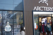 山に登るわけでもないのに「ARC’TERYX」着てる馬鹿はなんなの？
