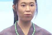弥生人の女性の顔が復元される