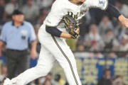 【2023/8/9 M3-8B】オリックス・中川圭太が先制の二塁打に2ランなど4安打4打点とまさに無敵の大活躍！前日復帰した森や太田も追加点を挙げる！先発の宮城は約2ヶ月ぶりの白星を手にする！