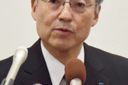 福井県前知事のセクハラ調査報告書が公表！被害者ブチギレでヤバすぎ