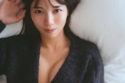 【肉感炸裂】河田陽菜の『膨らみ』が最高レベルに盛り上がるwwwwwwwwwwwwwwww