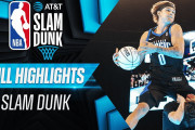 【NBA】ダンクコンテスト2024 : マック・マクラングが見事連覇達成！