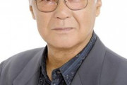 【訃報】声優  岸野一彦さん死去　「キン肉マン」のキン肉大王役など