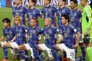 韓国人「サッカー日本代表が強い理由」