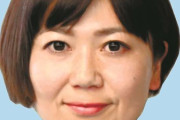 群馬・前橋市の小川晶市長が給与50％減額の方針　続投の意向も示す　ホテル問題で