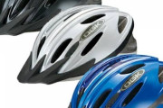 4月から自転車ヘルメットが義務化されるけどまじでみんなあれ被るん？