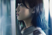 メンバーのブログで判明!? 平手友梨奈は欅坂46を“脱退”したくなかった？