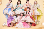 FRUITS ZIPPER、『NHKのど自慢』初出演が決定　福島・南相馬市から　真中まな「とっても楽しみです！」【コメントあり】