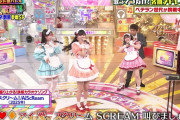 【悲報】ラブライブ声優、男にヘッドロックされる。これアイマスのせいだろ