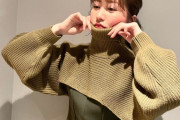 あーりん『こないだの私服?…そろそろバレそう笑』｢最後の立ち方かっこよくね?」｢私服まじで超可愛いすっごい似合ってる」｢おそろっちしたいから明日みに行こっと」