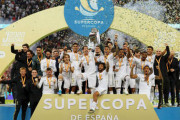 レアル、2年ぶり11回目の優勝。PK戦の末にアトレティコを下す【スペイン・スーパー杯】