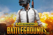 【悲報】PUBGプロゲーマー「大会に向けて頑張る#APEXフレ募集」→大会運営ブチギレ長文投下
