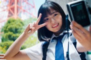 正源司陽子ら日向坂46四期生のバラバラになった後の個性豊かな行動が明らかに！ 映画「ゼンブ・オブ・トーキョー」本編映像が解禁