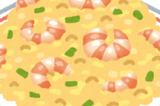 【至急】炒飯が一番旨いチェーン店決めようぜｗｗｗｗｗｗｗｗｗｗｗ