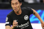 フランクフルトがトッテナムに勝つ理由はずばり「日本から来た主役」の存在！ブンデスリーガ公式サイトが鎌田大地を誇示