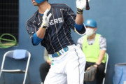 ハム江越大賀、新庄監督に禁止されてる本塁打打って罰金「いっちゃった…。５割の力で打ったのに…」