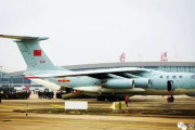 中国空軍の大型輸送機8機が武漢天河国際空港に到着…医療支援隊合計795人と物資58トンを空輸！