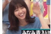 こんなん行くに決まってるｗ 西野七瀬の可愛い「おいでおいで」gif
