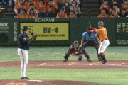 【巨人対オリックス1回戦】オリックスが２－０で巨人に勝利！今季２度目の３連勝！東が２カ月ぶり白星で２勝目！西川が２試合連続の決勝打！巨人は今季９度目の零敗