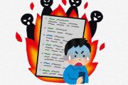 【悲報】韓国フェミの間で流行しているネットスラングが酷すぎるｗｗｗｗｗｗｗｗｗ