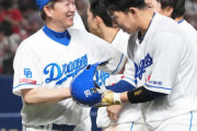 【中日】立浪「連続ホームランは他所のチームを見て憧れていた」